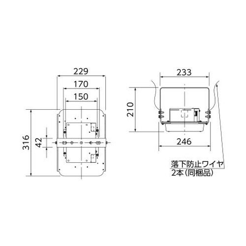 【岩崎電気】【高天井照明】【高天井led】EHCL10113W/NSAJZ9 高天井用照明 レディオック ハイベイ ガンマ シンプルモデル 105W メタルハライドランプ400W相当 クラス2000 超広角