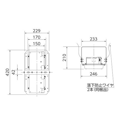 【岩崎電気】【高天井照明】【高天井led】EHCL16113W/NSAJZ2 高天井用照明 レディオック ハイベイ ガンマ シンプルモデル 160W 水銀ランプ700W相当 クラス3000 超広角