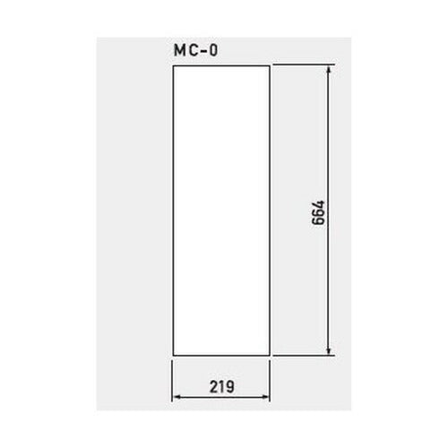 GXマルチクリッピングサイン白無地面板MC-0