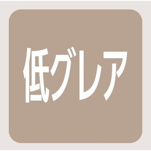 【岩崎電気】【高天井照明】【高天井led】EHWP11027W/NSAZ9/ZDW/F 高天井用照明 CSL対応形 レディオックハイベイシータ 110W メタルハライドランプ400W相当 クラス2000 広角フロストタイプ