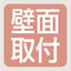 【岩崎電気】【高天井照明】【高天井led】EHWP11027W/NSAZ9/ZDW/F 高天井用照明 CSL対応形 レディオックハイベイシータ 110W メタルハライドランプ400W相当 クラス2000 広角フロストタイプ