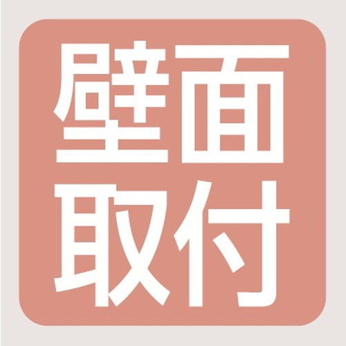 【岩崎電気】【高天井照明】【高天井led】EHWP21027W/NSAN9 高天井用照明 レディオック ハイベイ シータ 210W 水銀ランプ1000W相当 クラス4000 広角 クリアタイプ