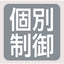 【岩崎電気】【高天井照明】【高天井led】EHWP11027W/NSAZ9/ZDW/F 高天井用照明 CSL対応形 レディオックハイベイシータ 110W メタルハライドランプ400W相当 クラス2000 広角フロストタイプ