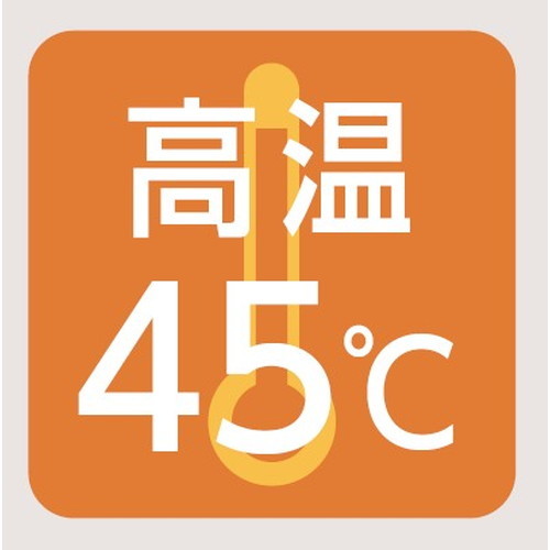 【岩崎電気】【高天井照明】【高天井led】EHCL13012W/NSAZ9 高天井用照明 レディオック ハイベイ シータ プラス 人感センサ形 130W 水銀ランプ400W相当 広角