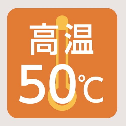 【岩崎電気】【高天井照明】【高天井led】EHWP14028W/NSAN9 高天井用照明 オイルミスト対応形 レディオック ハイベイ シータ 140W 水銀ランプ700W相当 クラス3000 広角 クリアタイプ