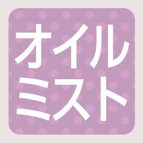 【岩崎電気】【高天井照明】【高天井led】EHWP20022W/NSAN9 高天井用照明 レディオック ハイベイ シータ プラス 高温70℃ オイルミスト対応形 200W 電源別置形 水銀ランプ700W相当 広角