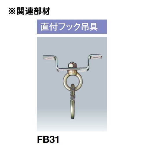 【岩崎電気】【高天井照明】【高天井led】EHWP21027W/NSAZ9/ZDW 高天井用照明 CSL対応形 レディオックハイベイシータ 210W 水銀ランプ1000W相当 クラス4000 広角クリアタイプ