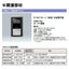 【岩崎電気】【高天井照明】【高天井led】EHCL13012W/NSAZ9 高天井用照明 レディオック ハイベイ シータ プラス 人感センサ形 130W 水銀ランプ400W相当 広角