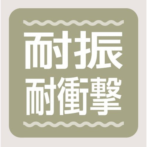 【岩崎電気】【高天井照明】【高天井led】EHTS08025W/NSAN9 高天井用照明 耐振耐衝撃形 レディオック ハイベイ シータ 80W 水銀ランプ250W 300W相当 クラス1000 広角