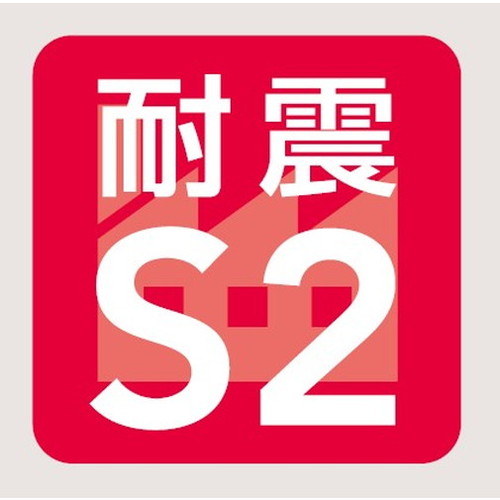 【岩崎電気】【高天井照明】【高天井led】EHWP09027W/NSAN9 高天井用照明 レディオック ハイベイ シータ 90W 水銀ランプ400W相当 クラス1500 広角 クリアタイプ