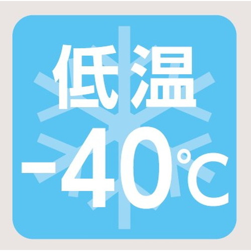 【岩崎電気】【高天井照明】【高天井led】EHCL13012W/NSAZ9 高天井用照明 レディオック ハイベイ シータ プラス 人感センサ形 130W 水銀ランプ400W相当 広角