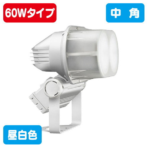 岩崎電気E0832N/SAN8/WLED投光器レディオック