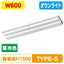 岩崎電気EBL20106AD/DSAN9LED投光器レディオック