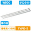 岩崎電気EBL20109AD/NSAN9LED投光器レディオック