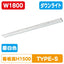 岩崎電気EBL20118AD/NSAN9LED投光器レディオック