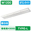 岩崎電気EBL20212AD/NSAN9LED投光器レディオック