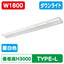 岩崎電気EBL20218AD/NSAN9LED投光器レディオック
