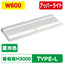 岩崎電気EBL20306AU/DSAN9LED投光器レディオック