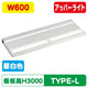 岩崎電気EBL20306AU/NSAN9LED投光器レディオック