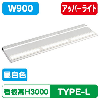 岩崎電気EBL20309AU/NSAN9LED投光器レディオック