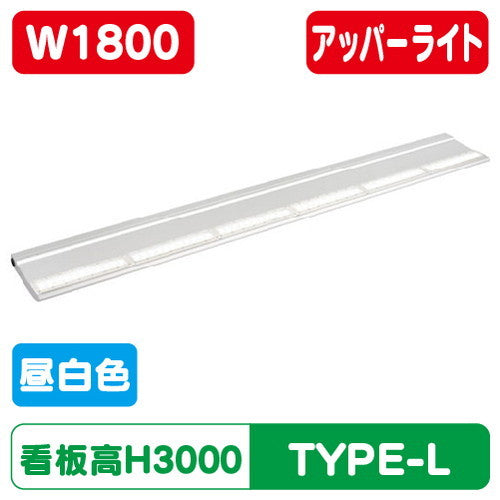 岩崎電気EBL20318AU/NSAN9LED投光器レディオック