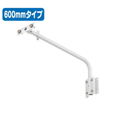 岩崎電気FA160/W投光器アーム600mmタイプ