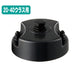 岩崎電気FA20/DG投光器接続具フランジ