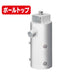 岩崎電気FA24/W投光器接続具1灯用ポールトップ用取付金具