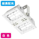 岩崎電気ECF17103/SAN8LED投光器レディオックフラッドアーバンビュー縦長配光タイプ美vid白色ホワイト