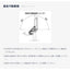 【LED投光器】【レディオック フラッド ネオ】【60クラス】ECF6050N/NSAN8/W (旧品番:ECF6040N/NSAN8/W) 狭角 昼白色 ホワイト