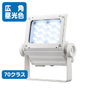 岩崎電気ECF7050W/DSAN8/Wレディオックフラッドネオ70クラス広角昼光色ホワイトの画像