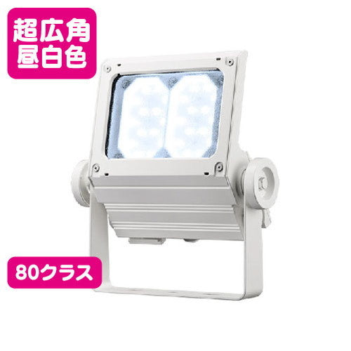 岩崎電気ECF8050SW/NSAN8/Wレディオックフラッドネオ80クラス超広角昼白色ホワイトの画像