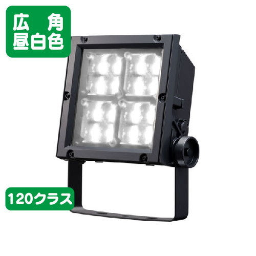 岩崎電気ECF12040W/NSAN8/DGレディオックフラッドネオ120クラス広角昼白色の画像