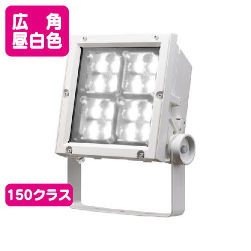 岩崎電気ECF15040W/NSAN8/Wレディオックフラッドネオ150クラス広角昼白色の画像