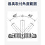 【岩崎電気】【高天井照明】【高天井led】EHWP25021W/NSAN9 高天井用照明 レディオック ハイベイ シータ プラス 高温70℃対応形 250W 電源別置形 メタルハライドランプ700W相当 広角