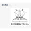 【岩崎電気】【高天井照明】【高天井led】EHCL13012W/NSAZ9 高天井用照明 レディオック ハイベイ シータ プラス 人感センサ形 130W 水銀ランプ400W相当 広角