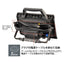 【岩崎電気】【工事現場用照明】 PWFB04010 レディオック プロワークス ハンディワークライト 40W
