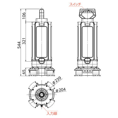 【岩崎電気】【工事現場用照明】 PWP20010 レディオック プロワークス ハンディワークライト 200W