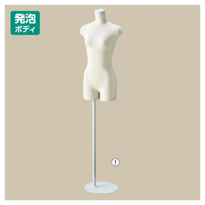 店舗用品ディスプレイ用品婦人ニット張トルソーベース黒の商品画像