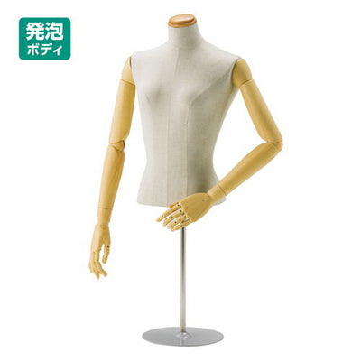店舗用品ディスプレイ用品婦人腕付き芯地張卓上トルソー9号芯地張の商品画像