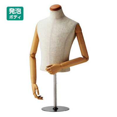店舗用品ディスプレイ用品紳士腕付き芯地張卓上トルソーMの商品画像