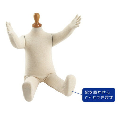 店舗用品ディスプレイ用品ベビーフレキシブルマネキンベビーマネキンの商品画像