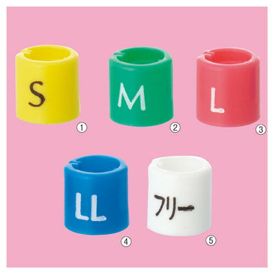 店舗用品ディスプレイ用品サイズチップスリムタイプLピンクの商品画像