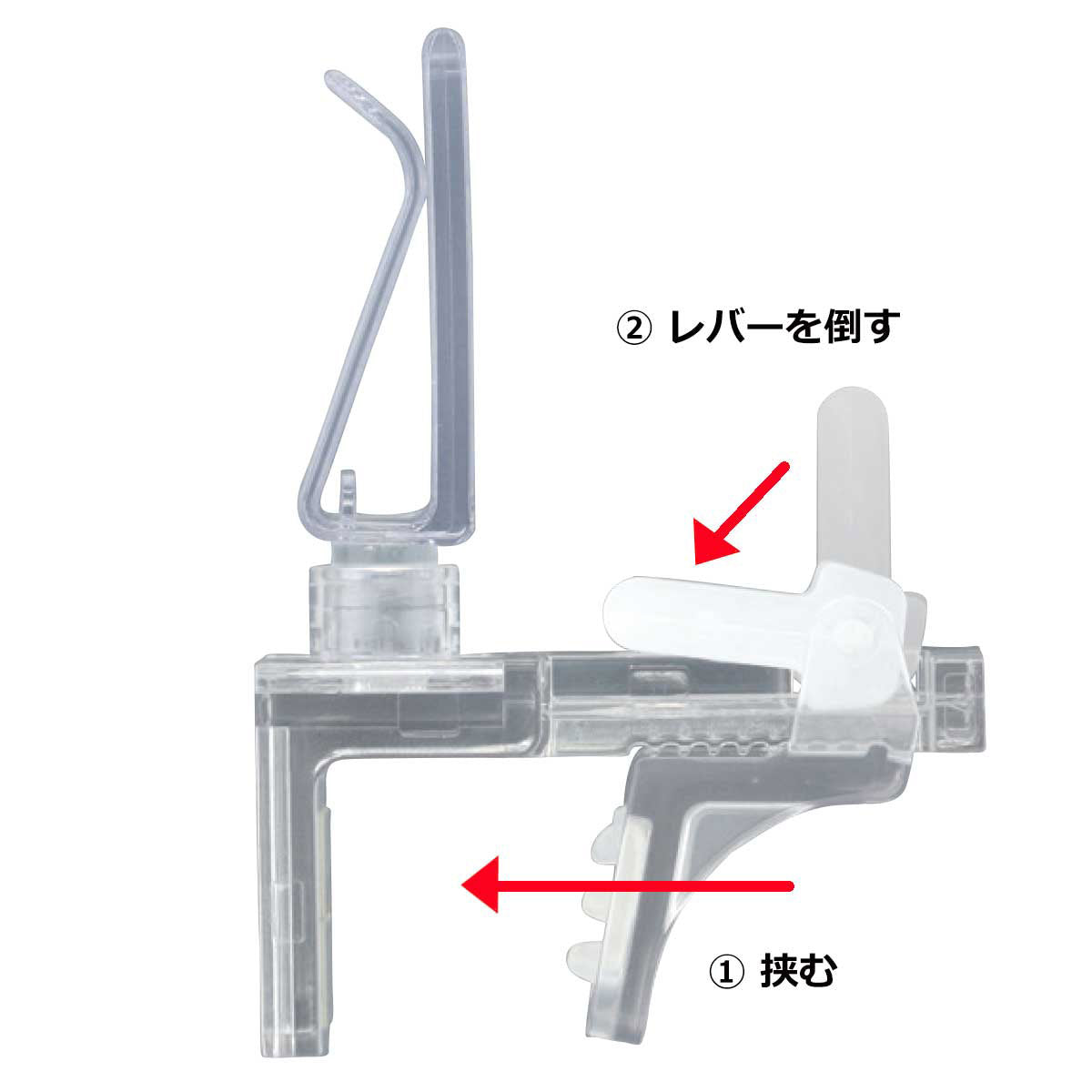 eZクランプ 大 (2個) kp38-204-12-2