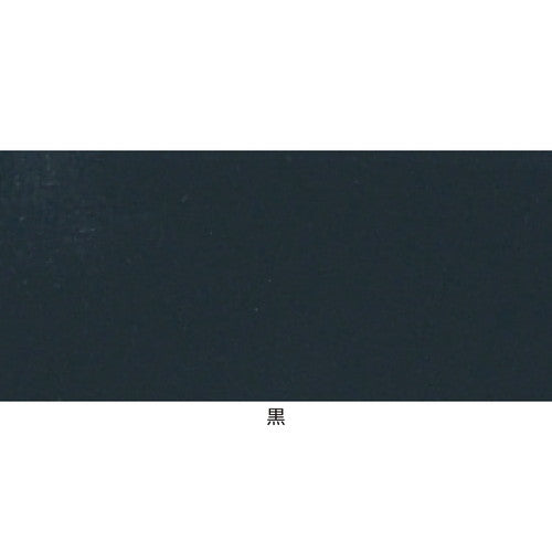 店舗用品サイン・掲示用品シンプル黒板120×90cmの商品画像