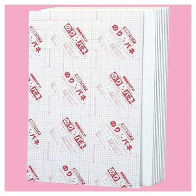 店舗用品サイン・掲示用品のりパネ(5mm厚)B4サイズの商品画像