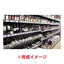 (本体) KS ネットタイプ 片面タイプ W90cm×H120cm ホワイト kp38-25-17-1