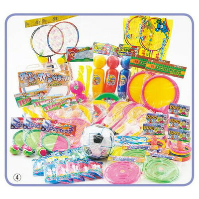 店舗用品販促用品千本つり大会(50人用)バラエティセットの商品画像