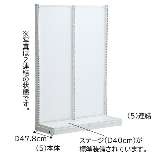 (連結) KZ ボードタイプ 方面タイプ W90cm×H210cm ホワイト ※本体別売 kp38-26-6-6
