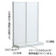 (連結) KZ ボードタイプ 方面タイプ W90cm×H300cm ホワイト ※本体別売 kp38-26-6-9